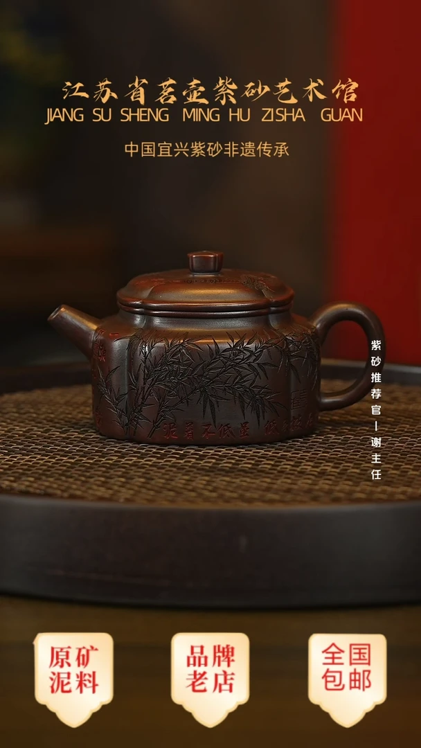 茶壶紫砂宜兴茗壶正品高端紫砂壶