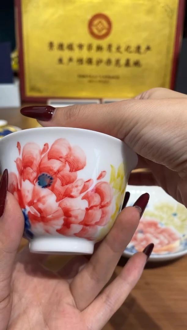 瓷片景德镇陶瓷茶具