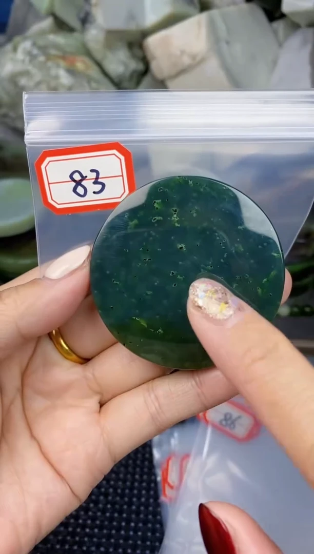 【闪购商品】和田玉多样性发货未镶嵌多样性发货