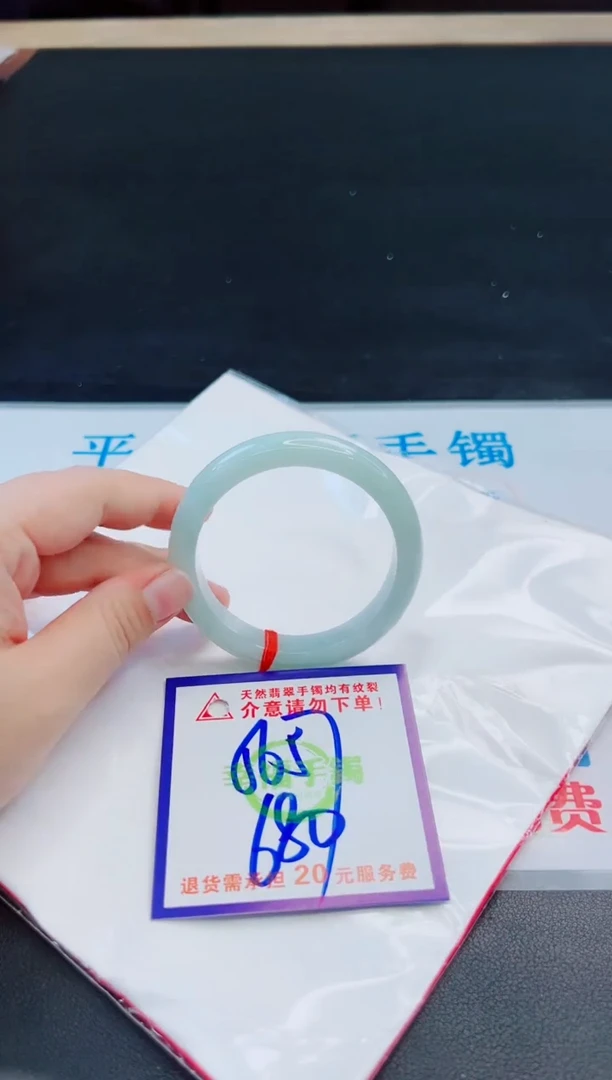 未镶嵌手镯翡翠天然缅甸翡翠A货！A货！A货！A货！A货！
