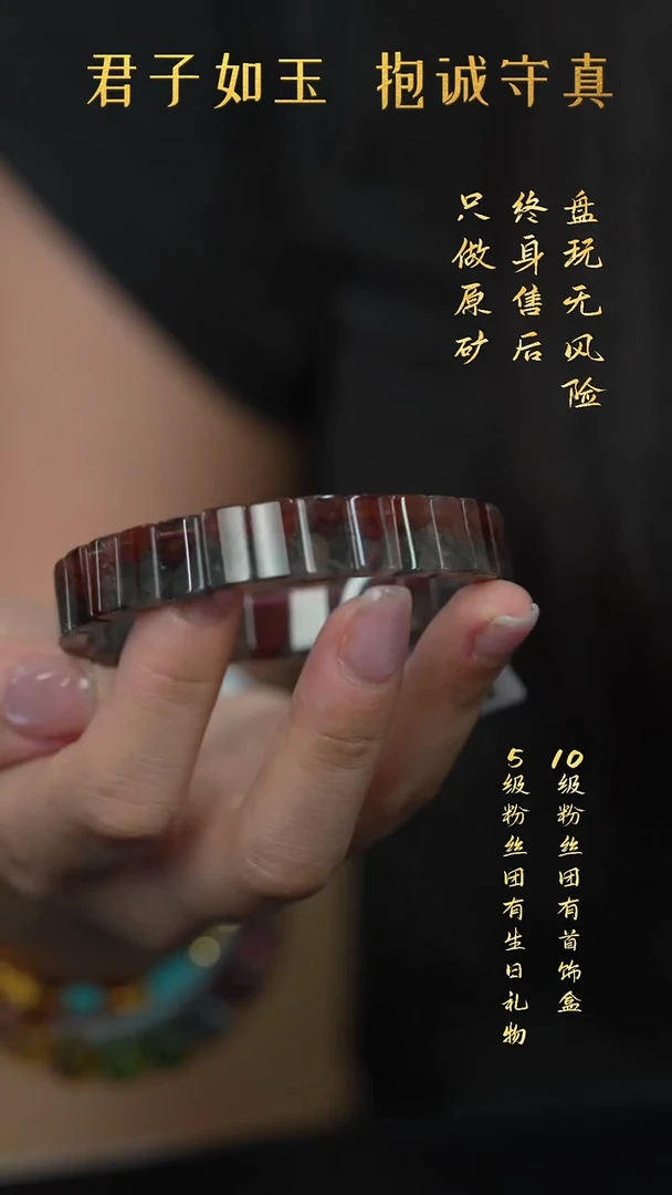 未镶嵌珠宝半成品水晶A06（多样性发一件）