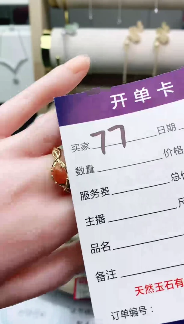 翡翠戒指银S925镶嵌11111111