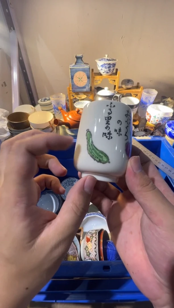 瓷片瓷器啊啊啊啊啊啊啊啊