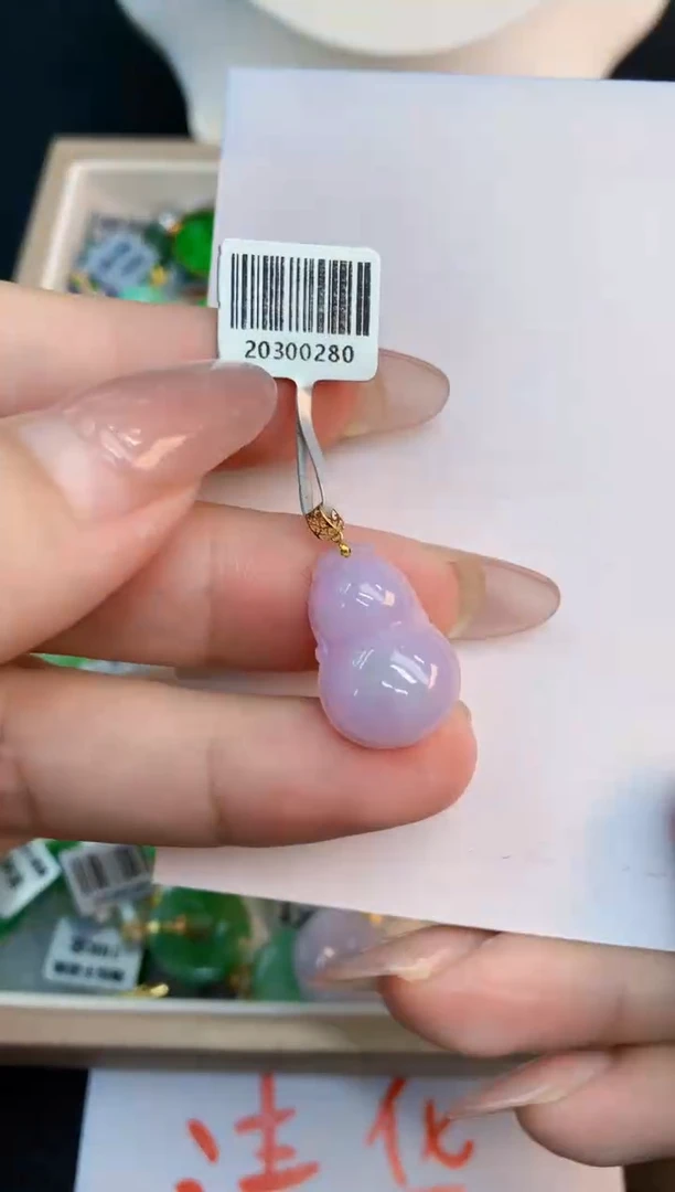翡翠未镶嵌颈饰1