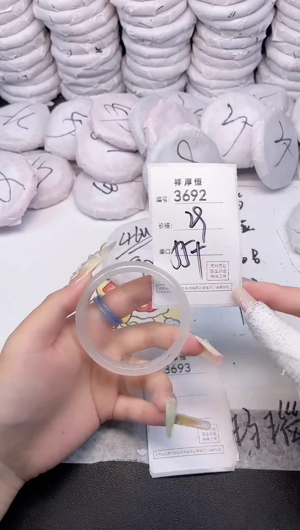 玛瑙/玉髓手镯未镶嵌3692