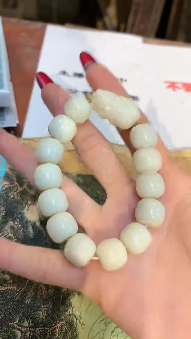 【闪购商品】和田玉颈饰未镶嵌q27