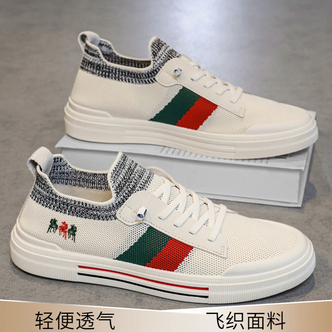 【高版本】夏季网鞋男5D高弹薄款透气飞织百搭休闲板鞋懒人一脚蹬男