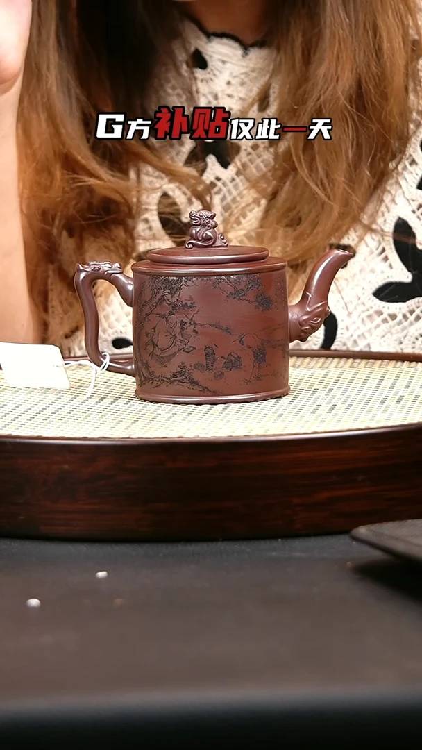 茶壶紫砂紫砂茶壶33