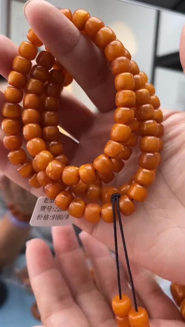 【闪购商品】琥珀珠宝奇石未镶嵌360 8发一件