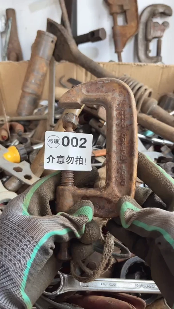 用****4默认遐肆介意勿拍 不退不换002