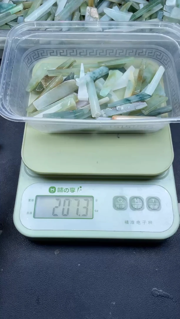 【闪购商品】翡翠颈饰未镶嵌缅甸天然翡翠中号200克46