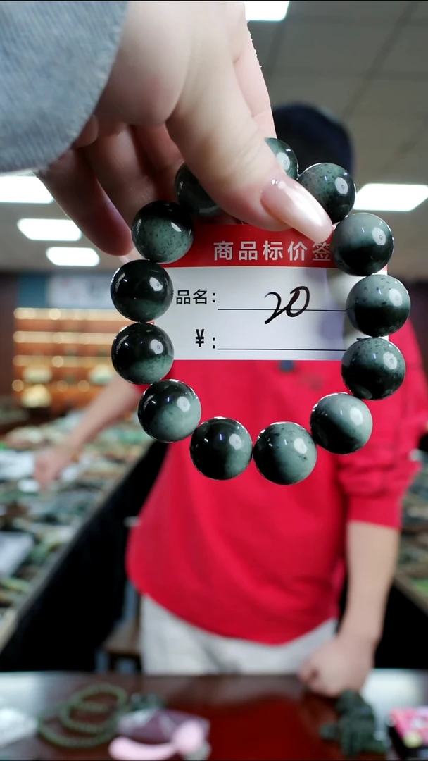 未镶嵌手链和田玉手串