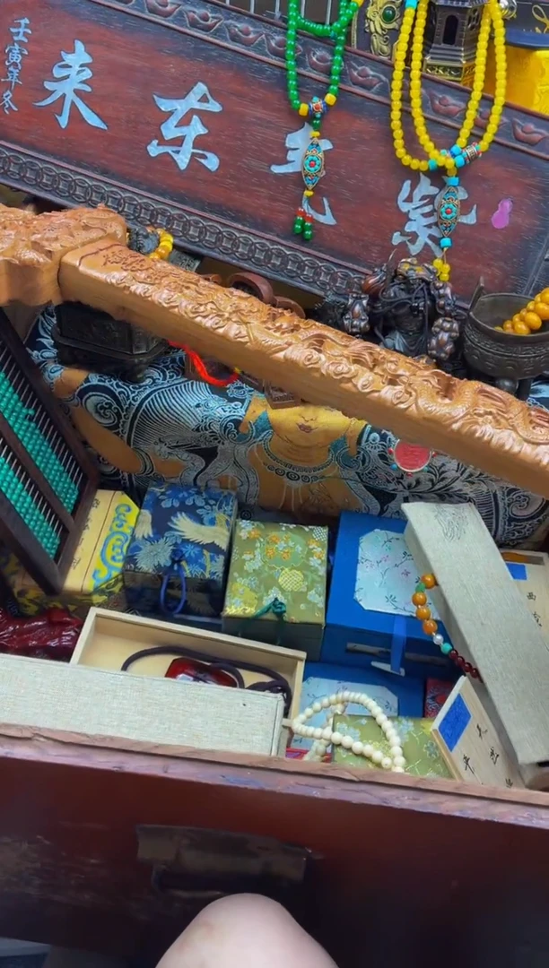 木宗起祥瑞直播推荐26