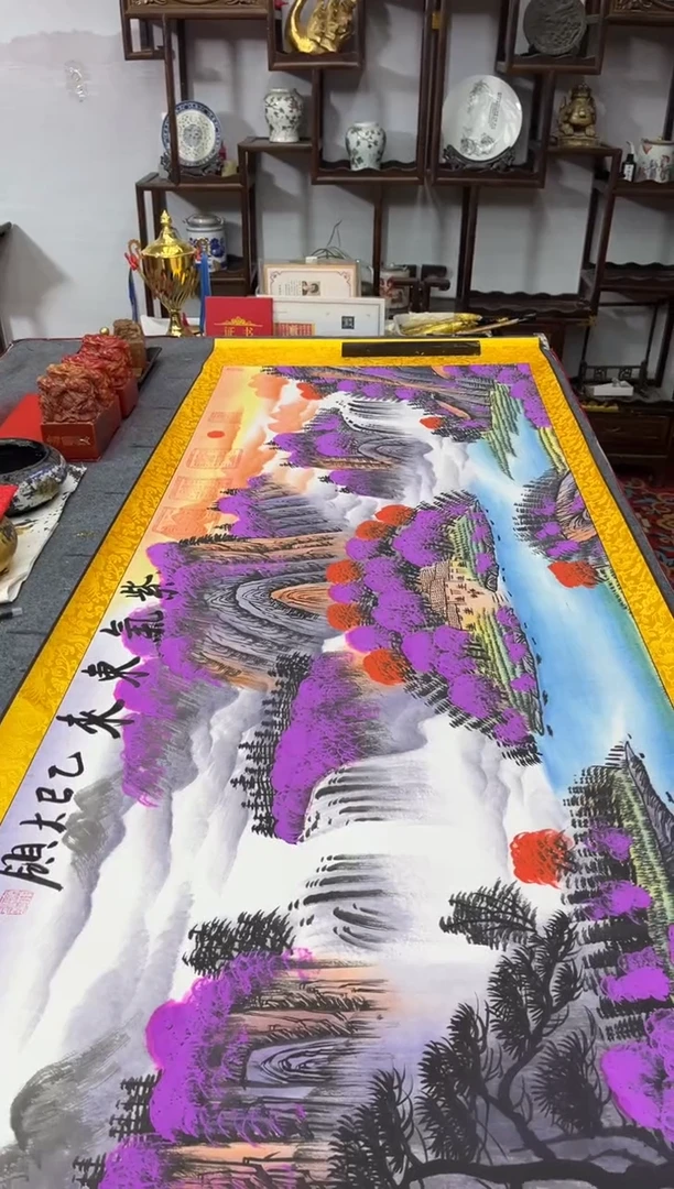 书法齐大岭-紫气东来-精品国画