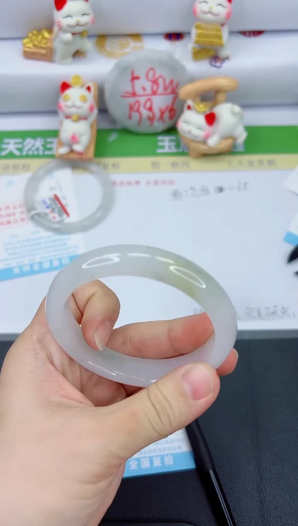 【闪购商品】石英质玉手镯未镶嵌306-61
