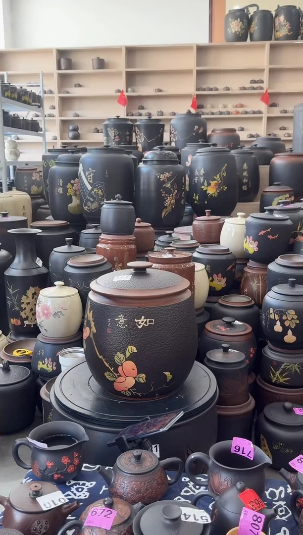 罐完品茶缸高30cm锤纹彩填   177