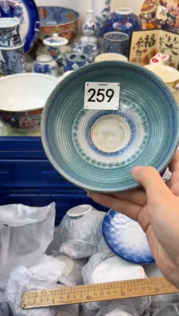 【闪购商品】瓷片259..........