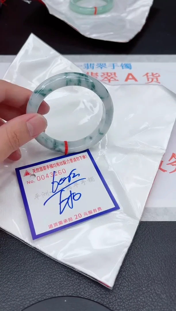 翡翠手镯未镶嵌11111111111
