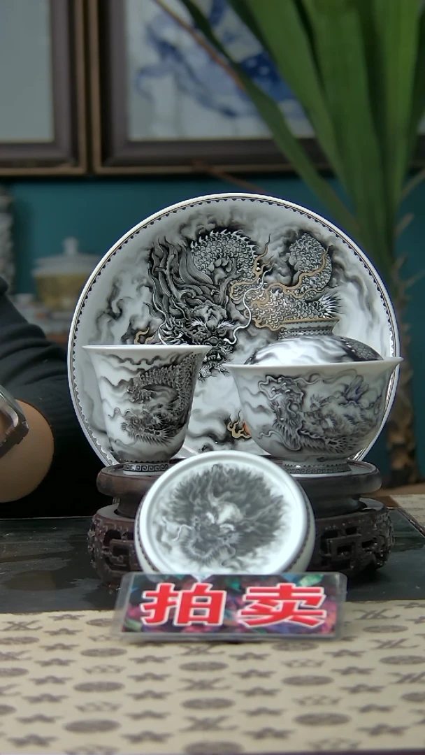 【闪购商品】墨龙四件套组墨龙边角