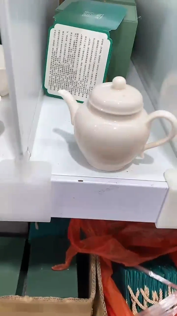 瓷片A4陶瓷茶具茶器