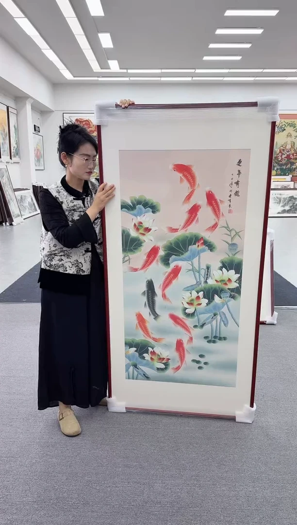 国画手绘   172*85  连年有余