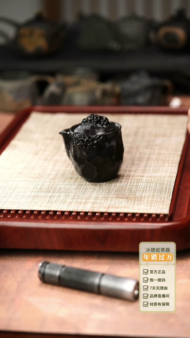 中式归玉堂冰碛岩重工雕刻太湖石宝瓶