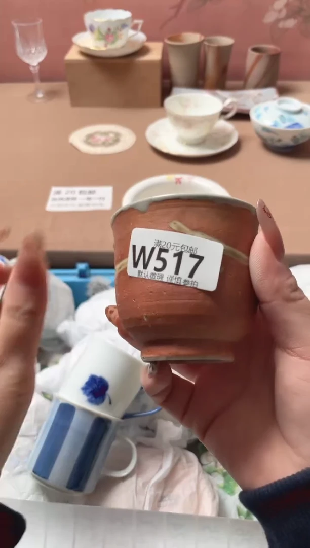 瓷片梦*瓷器瓷器W517