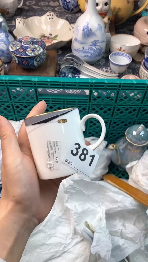 瓷片Z*( ⊙ o ⊙ )( ⊙ o ⊙ )