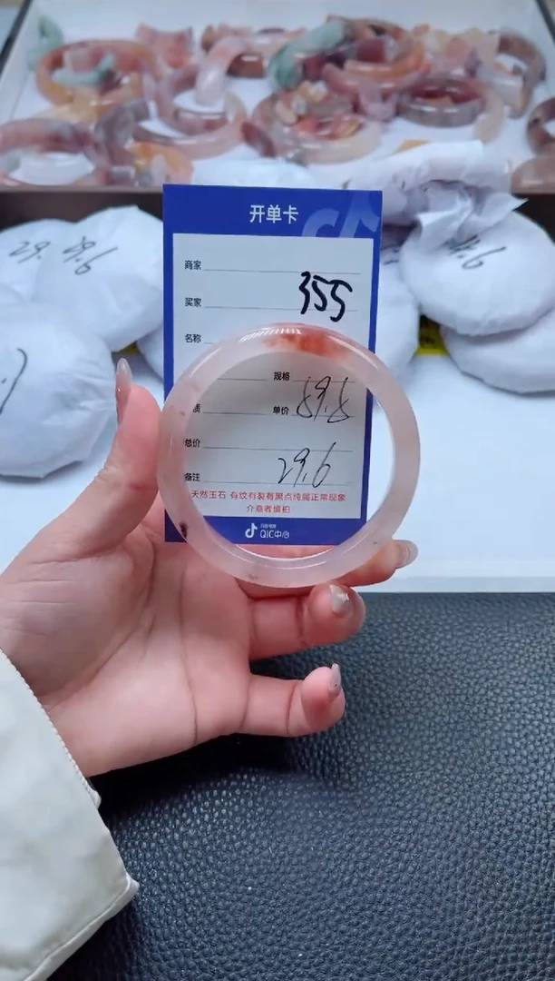 【闪购商品】石英质玉手镯未镶嵌355-59