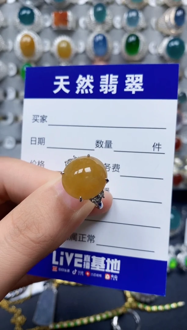 【闪购商品】翡翠戒指银S925镶嵌0125