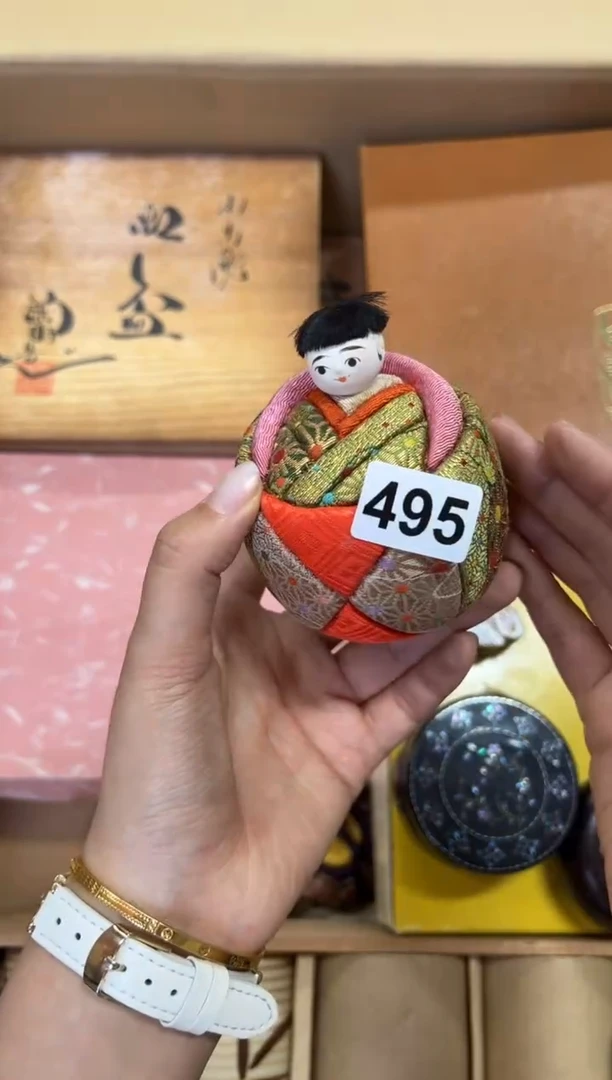 定制495中古商品谨慎参拍