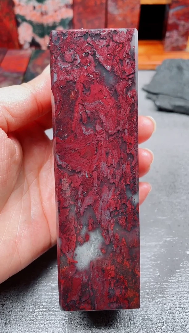 玉桂林鸡血玉素章--29