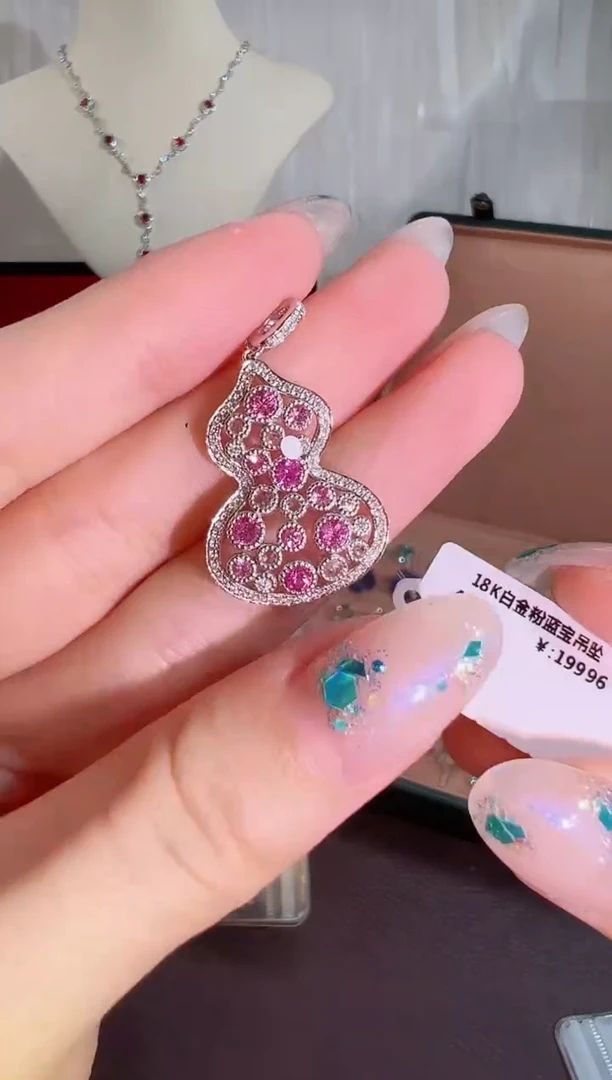 彩色蓝宝石颈饰18K金镶嵌BN9668#-W#26