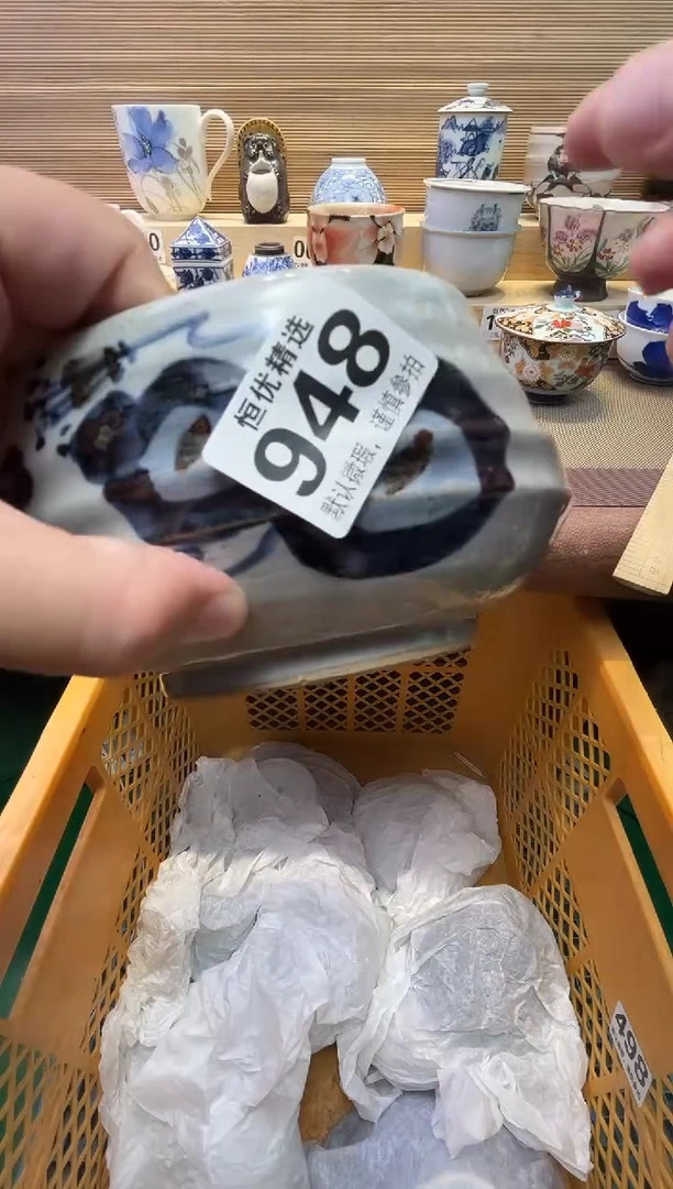 君***君瓷器瓷器瓷器瓷器瓷器瓷器