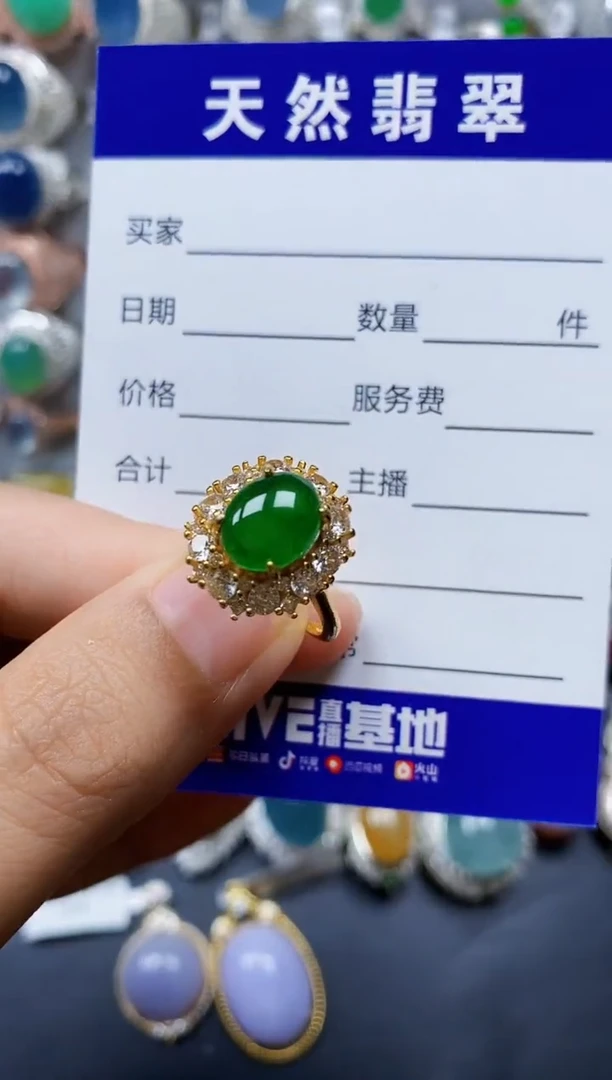 翡翠戒指银S925镶嵌0241