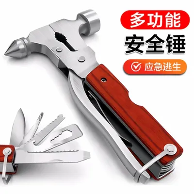 车载安全锤多功能救生锤破窗器汽车应急救援用品逃生锤车用适用
