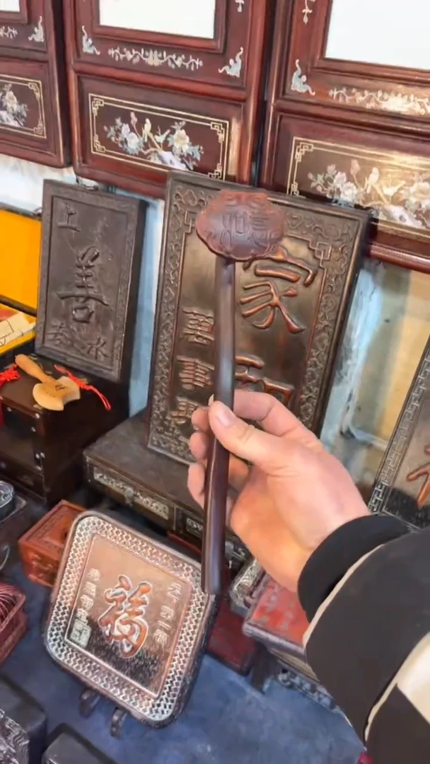 【闪购商品】非洲紫檀（红花梨）如意