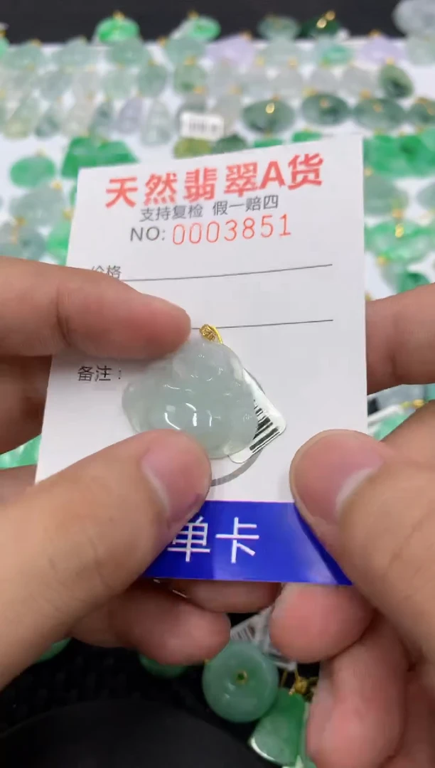 翡翠18K金镶嵌颈饰111111111111