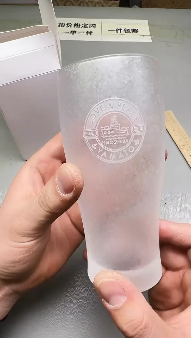 瓷片福*仔177碰瓷社中古瓷器 拒绝假货 感谢您的支持~