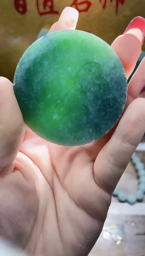 未镶嵌挂件翡翠小梦69