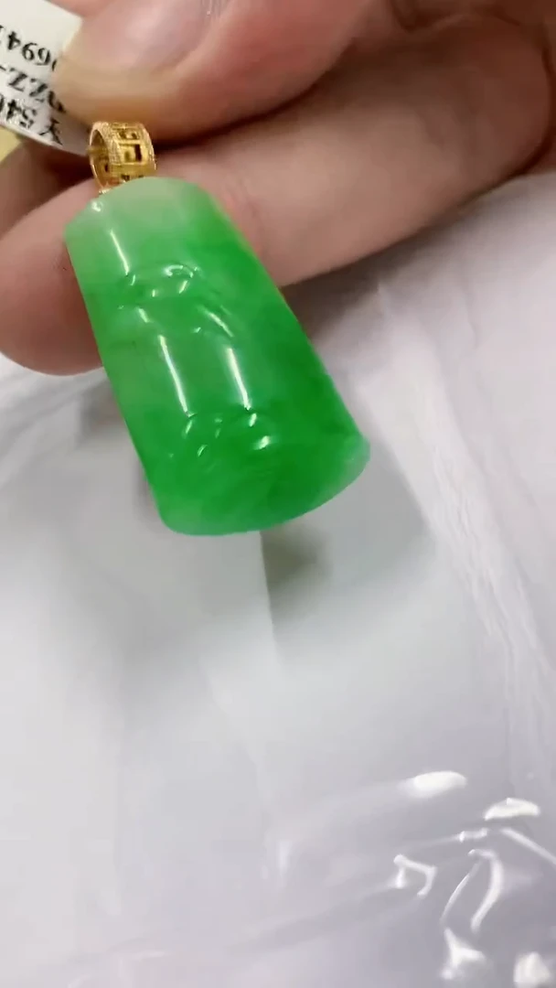 翡翠18K金镶嵌吊坠(不含链)挂件