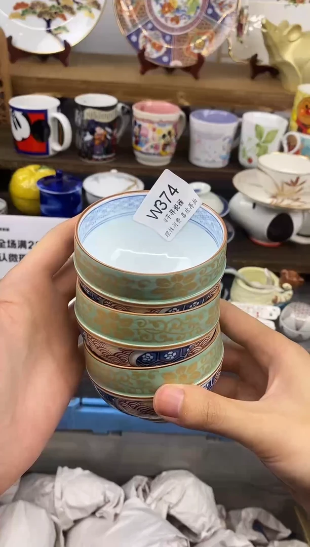 瓷片左*闪购专用链接