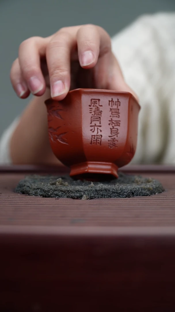 茶杯紫砂非遗茶器-竹鸟