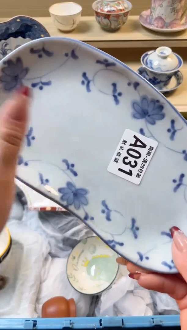 【闪购商品】杯满28包邮瓷器瓷器A31