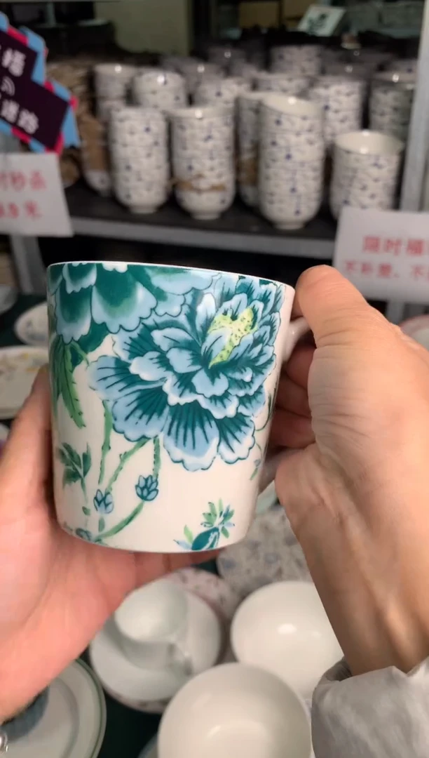 瓷片陶瓷尾单CC022有瑕1个样品