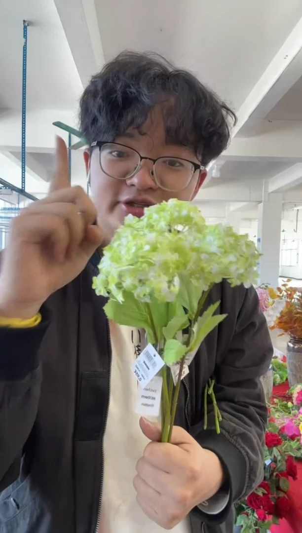 【闪购商品】仿真绿植绣球花5束