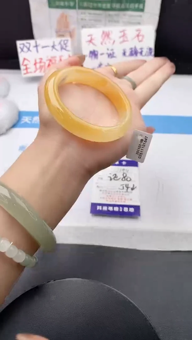 未镶嵌手镯石英质玉j194-HB54+