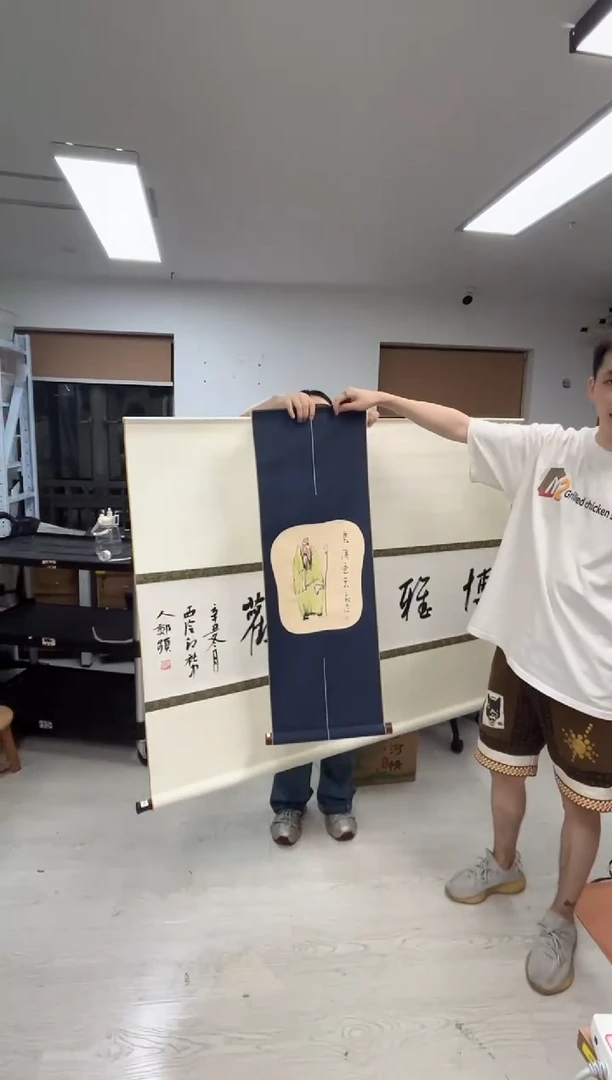 书法解物书法卷轴二个0181093