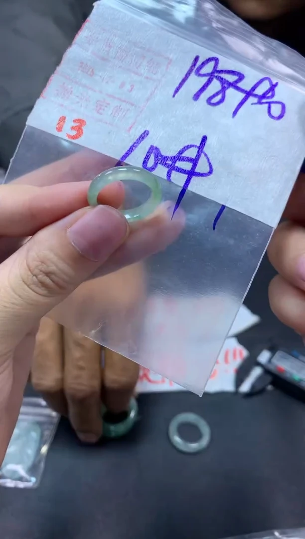 【闪购商品】定制翡翠未镶嵌戒圈10#208毛货需精细抛光