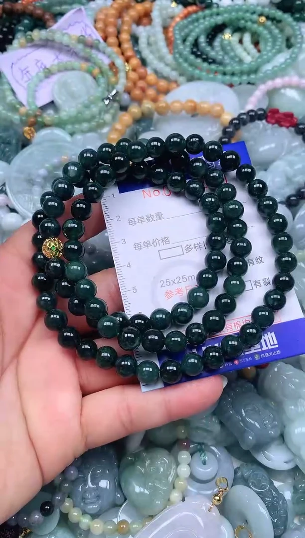 颈饰未镶嵌翡翠天然翡翠